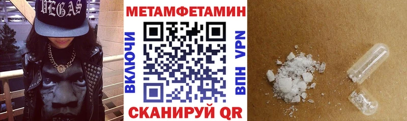 АМФ VHQ Игра