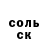 АМФЕТАМИН VHQ Alja Infinity