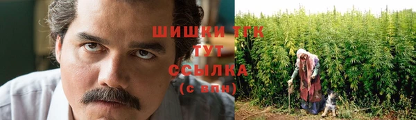 jwh Новокубанск