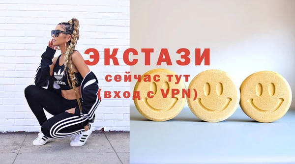 jwh Новокубанск