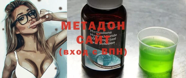2c-b Новодвинск