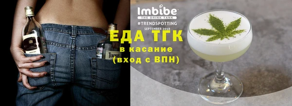 2c-b Новодвинск