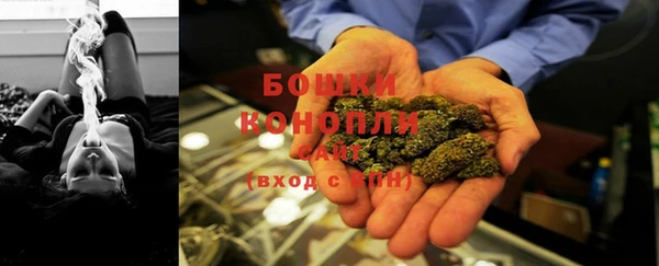 jwh Новокубанск