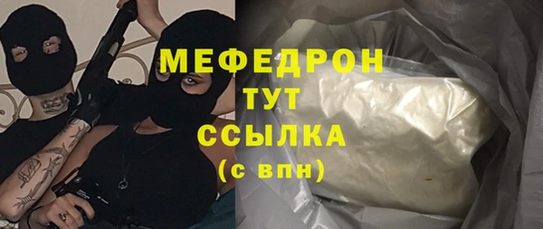 jwh Новокубанск