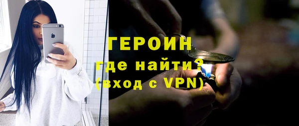 jwh Новокубанск