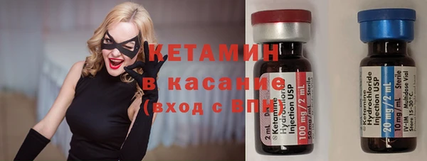 jwh Новокубанск