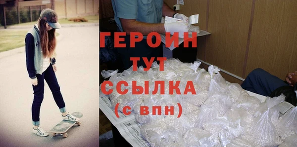 2c-b Новодвинск