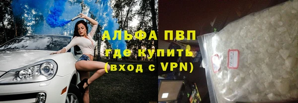 jwh Новокубанск