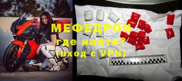 jwh Новокубанск