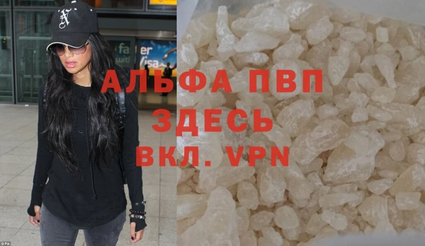jwh Новокубанск