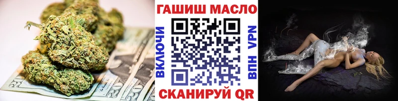 цены   Игра  ТГК вейп с тгк 