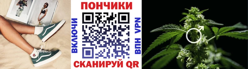 Канабис Ganja  Игра 